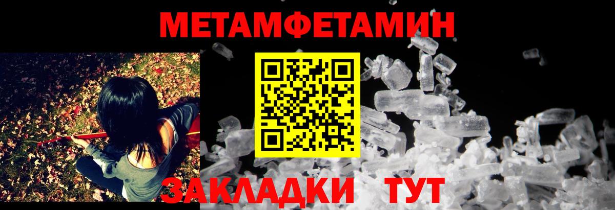 АМФ VHQ Всеволожск