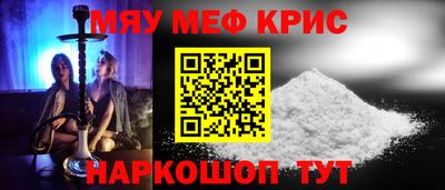 сатива Гай