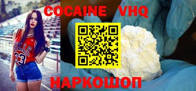 сатива Гай