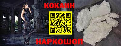 ECSTASY Гагарин