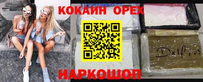 ECSTASY Гагарин