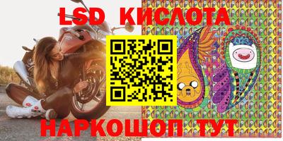 ECSTASY Гагарин