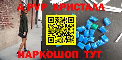 ECSTASY Гагарин