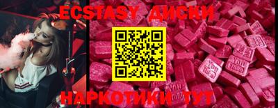сатива Гай