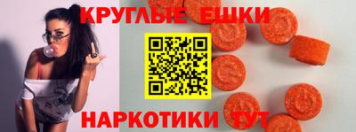 сатива Гай