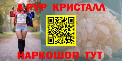 ECSTASY Гагарин