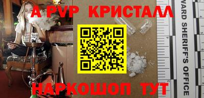 ECSTASY Гагарин