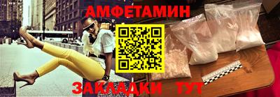 ECSTASY Гагарин