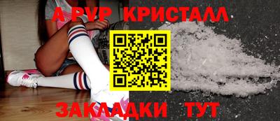 ECSTASY Гагарин