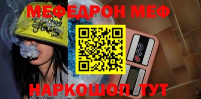ECSTASY Гагарин