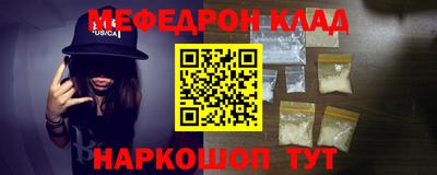 ECSTASY Гагарин